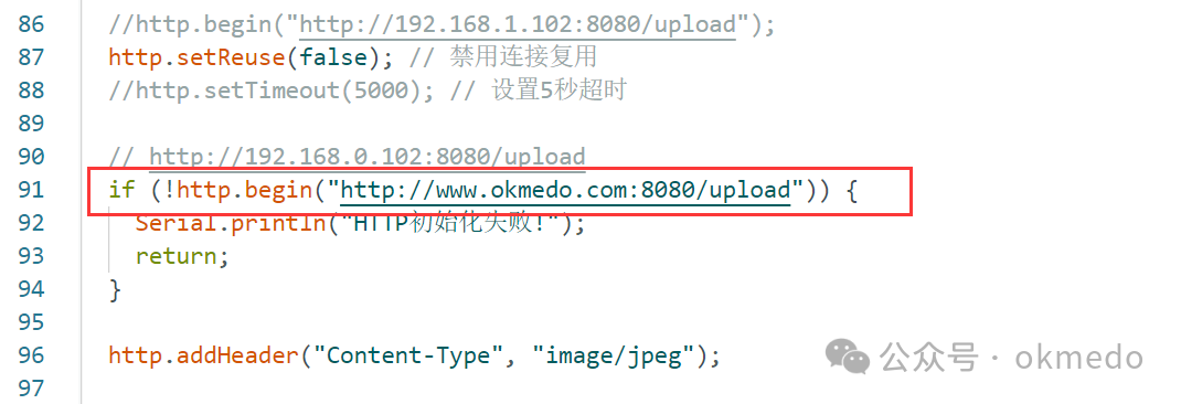 Streaming Video from ESP32-CAM to a Server for Forwarding