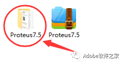 Proteus 7.5 Software Installation Guide