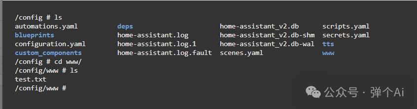 Home Assistant: Mastering HTTP Network Services with Ease