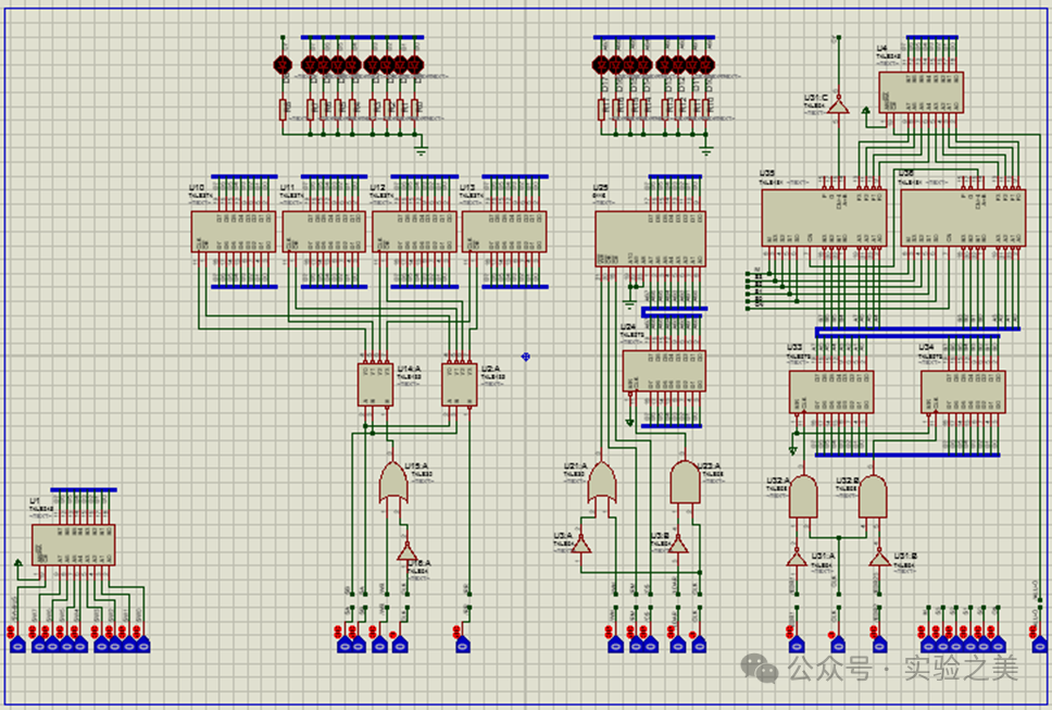 Proteus Simulation Experiment: Data Path Experiment in Computer Organization Principles