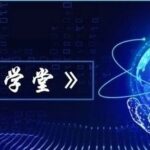 PLC Permission Management: A Hierarchical Authorization System to Ensure Operational Safety!