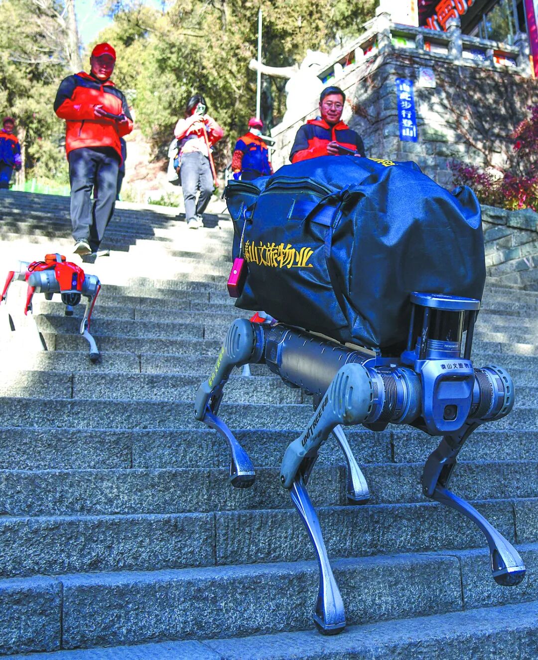 Cultural Tourism Robots Are Here