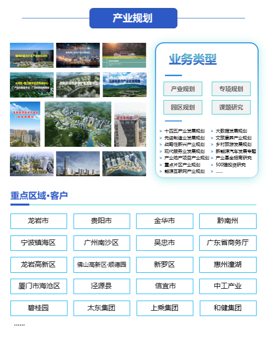 Overview of the PCB Industry: Riding the AI Wave Towards a $100 Billion Market, with a Solid Foundation in Chinese Manufacturing