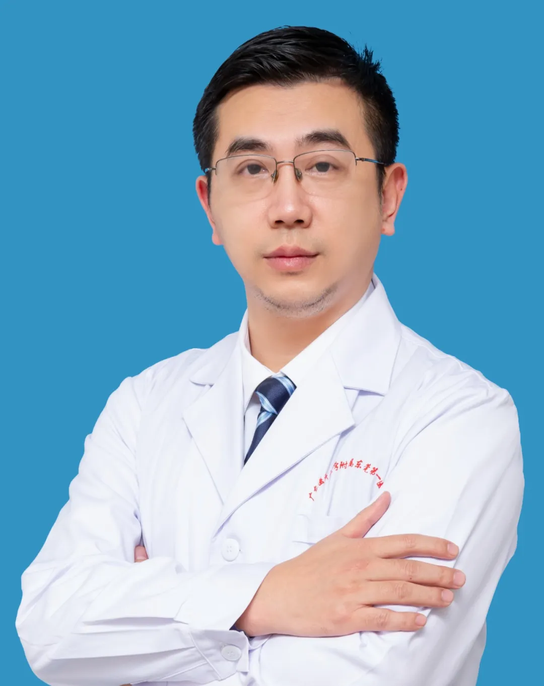 Quality Medical Care: Robots 'Surgical Knives' Ensure Precision!