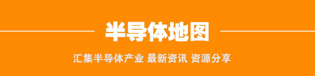 Hangzhou Semiconductor Map! Some Chip Giants Are About to Explode!