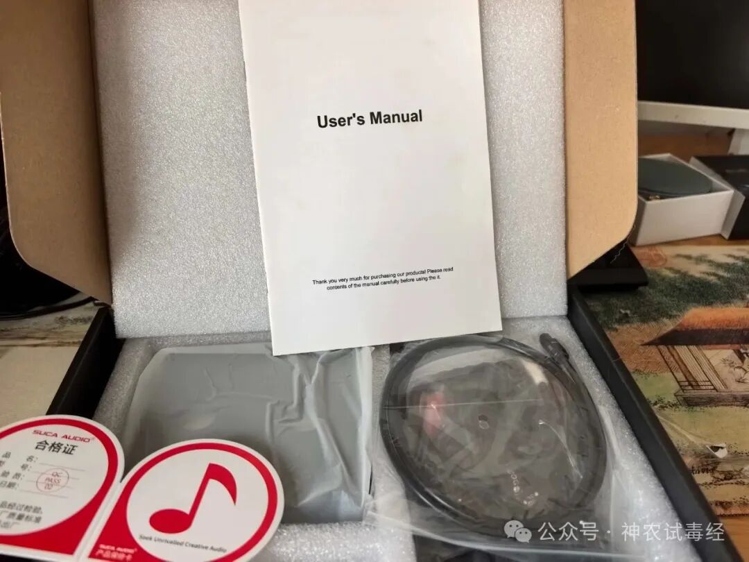 Introduction to the DAC-T1 Tube Amplifier from Voice Creator