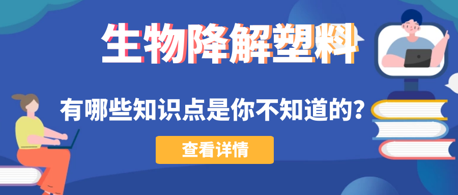 Industry Insights: New Developments in 3D Printing at CHINAPLAS 2025
