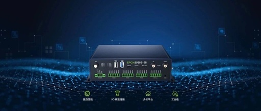 Application of Wireless Module Based on EPCM3568B-LI — 4G Edition