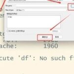 Exploring Linux on MCU Series Part 5: Porting lrzsz for File Import and Export