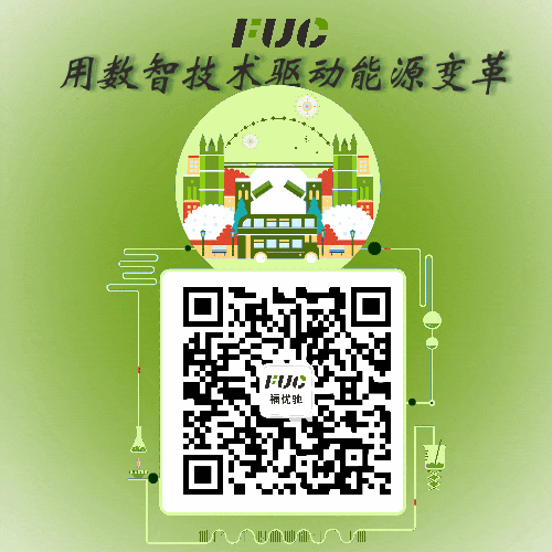 The Role of Data Acquisition in Contract Energy Management