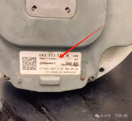 Audi's Fault: Burning Money Faster than Circuit Boards!