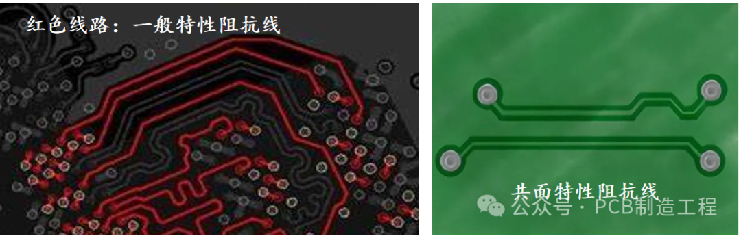 Impedance Testing of PCB Boards