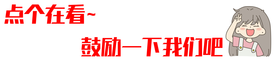 Technological Support Strengthens the 'Chip' of Breeding Pigs