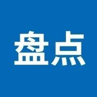 A Review of 22 Domestic Six-Dimensional Force Sensor Companies