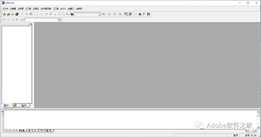 Keil uVision2 C51 Software Installation Guide