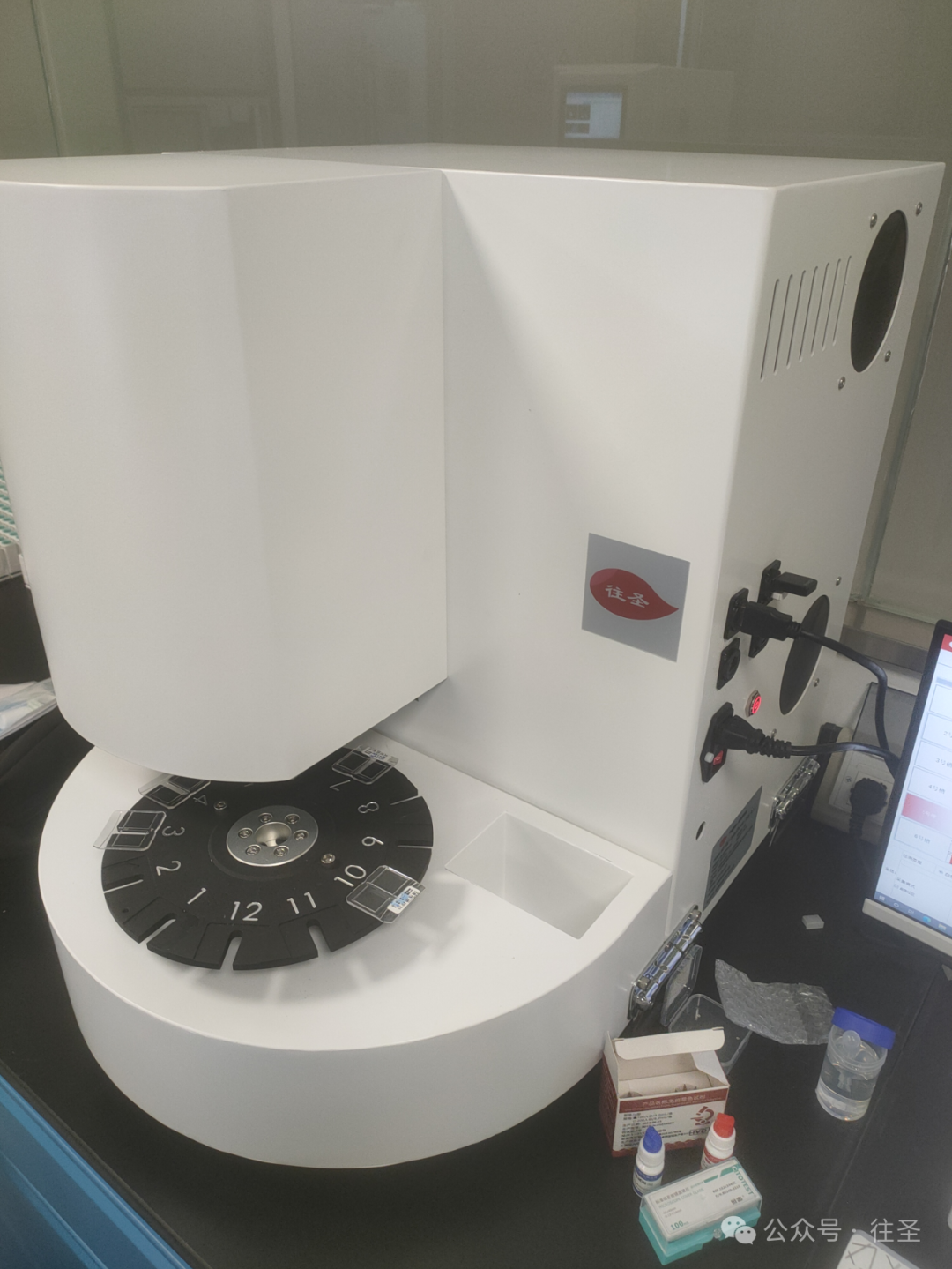 Wangsheng Health Leads a New Era of AI Healthcare: Robotic Doctors and Mobile Hospitals Reshape Family Medicine