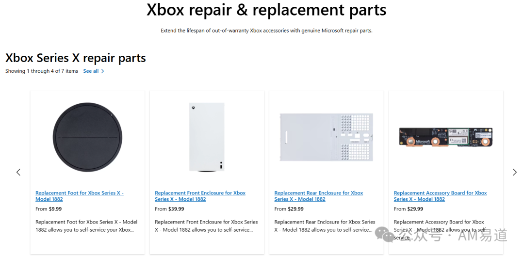 3D Printing Revolutionizes Appliance Repair: The New Logic Behind Corporations Granting Repair Rights