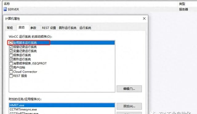 PLC Automation Testing: Scripted Testing Solutions to Improve Efficiency!