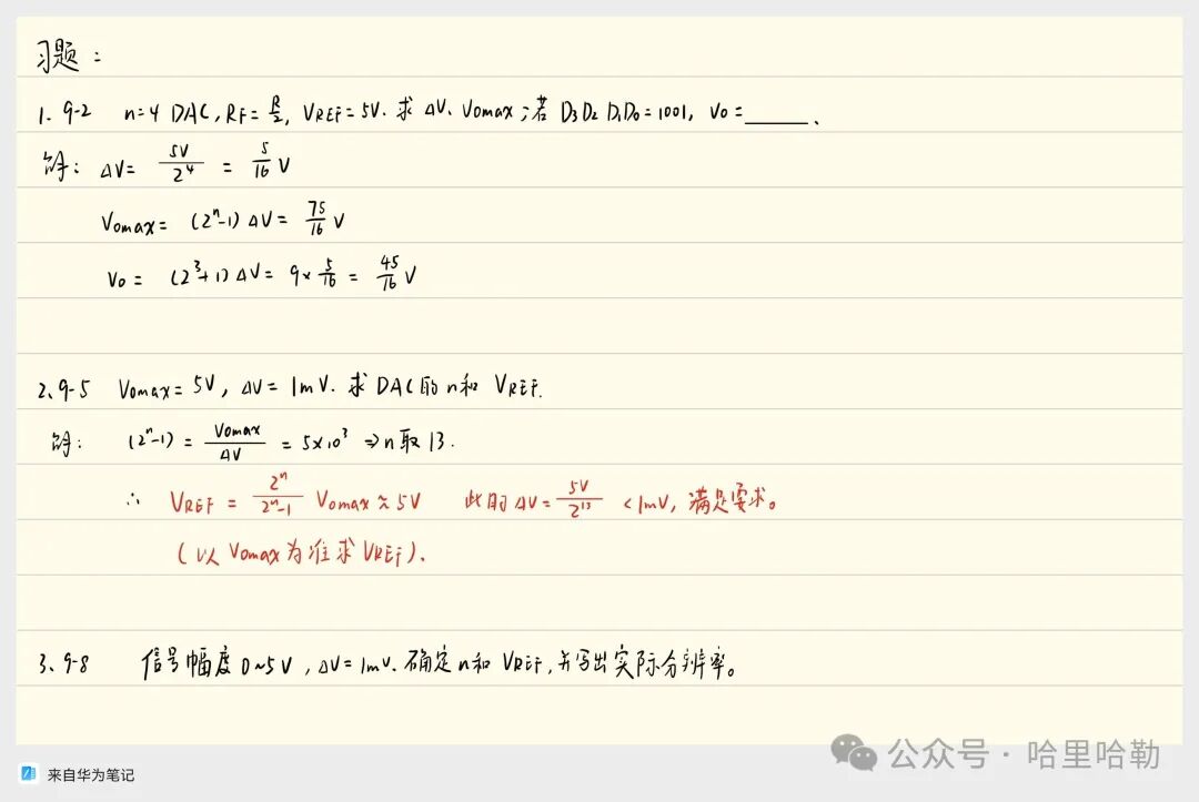 Digital Logic Final Review: Sequential Logic & ADC/DAC & ROM