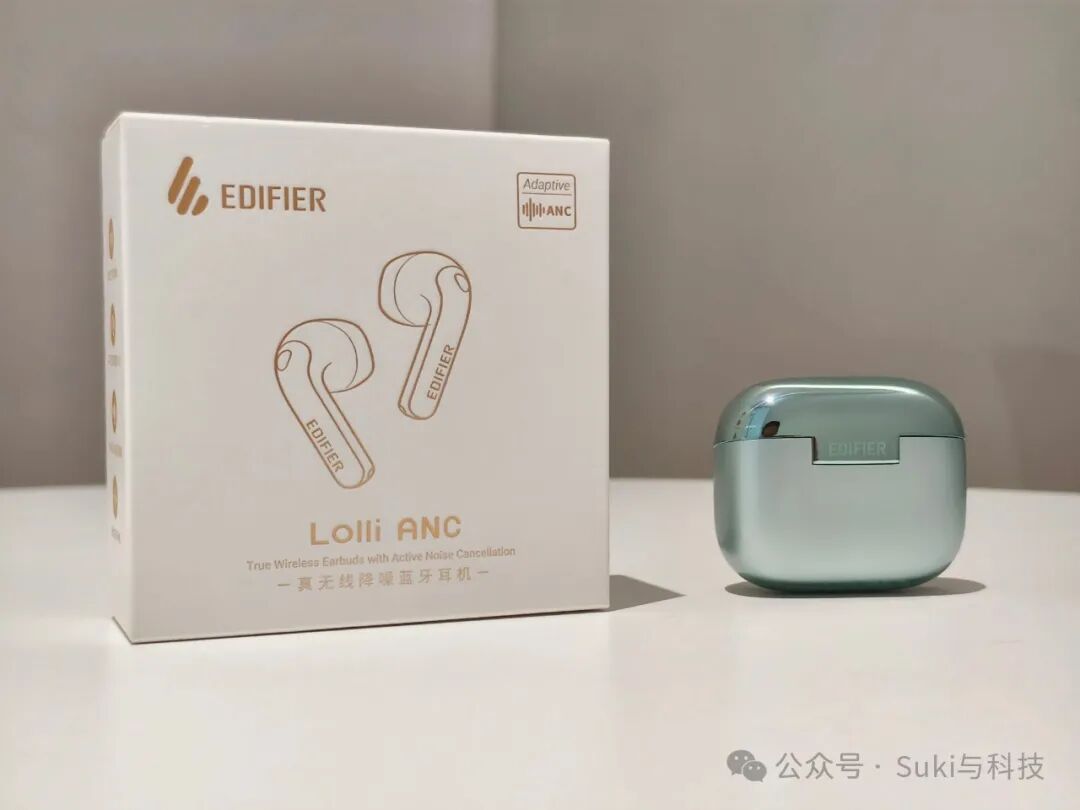 The 'King of Internal Competition' in the Noise-Canceling Bluetooth Headphone Market: A Real Experience with Edifier Lolli ANC