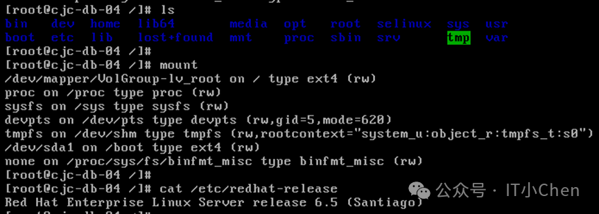 How to Enter Single User Mode and Reset Root Password in Linux 6 and 7