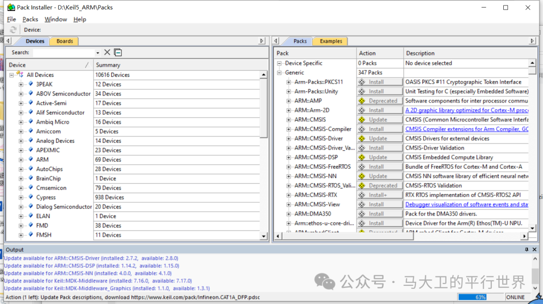 [STM32] Quick Installation of Keil5 MDK Software Environment