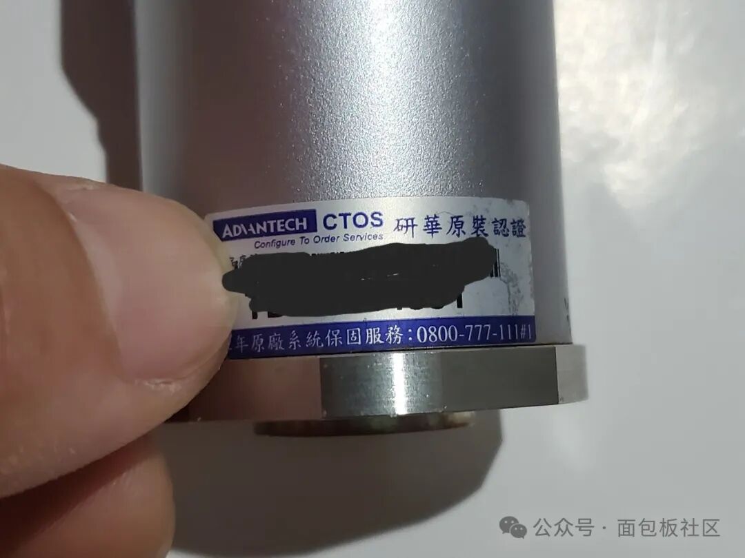 Dissecting the Advantech Vibration Sensor Worth Over 3000: An Inside Look at Its Structure and Chip Solutions