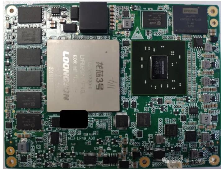 MCD-LP49: Loongson Series 3A3000 Core Board