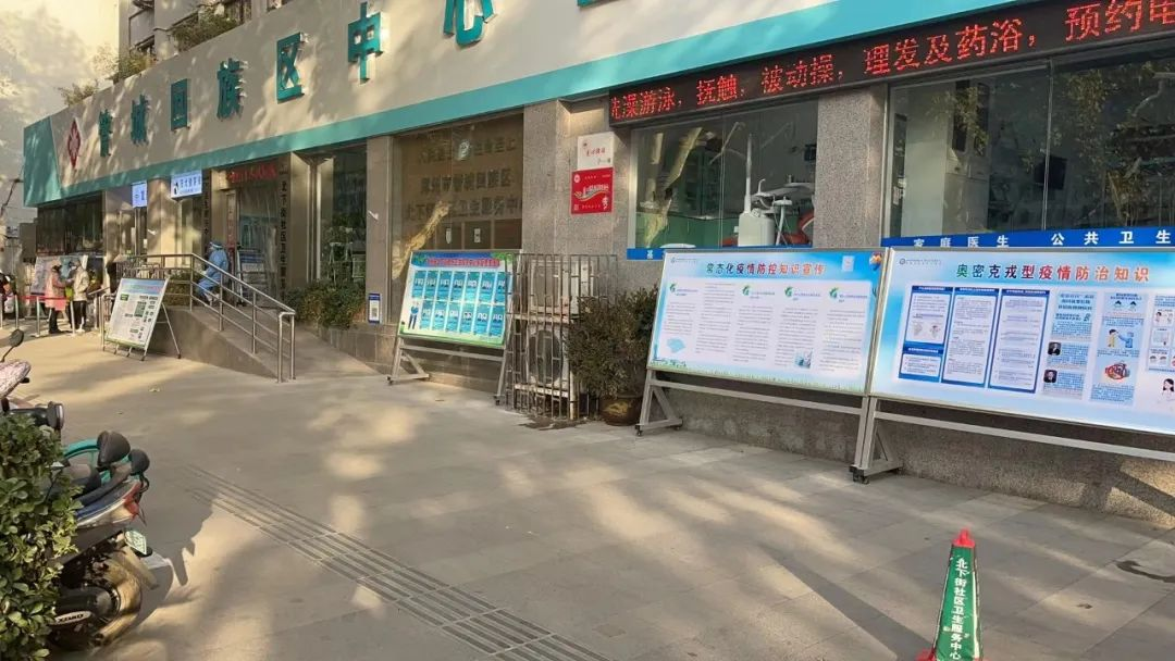 Embedded Family Doctor Services: Ensuring Peace of Mind for Home Treatment