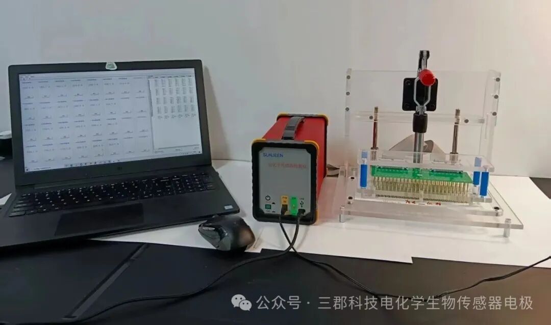 The Role of Sheet Resistance in Bio-Sensor Electrode Chips: The Significance Behind a Small Parameter