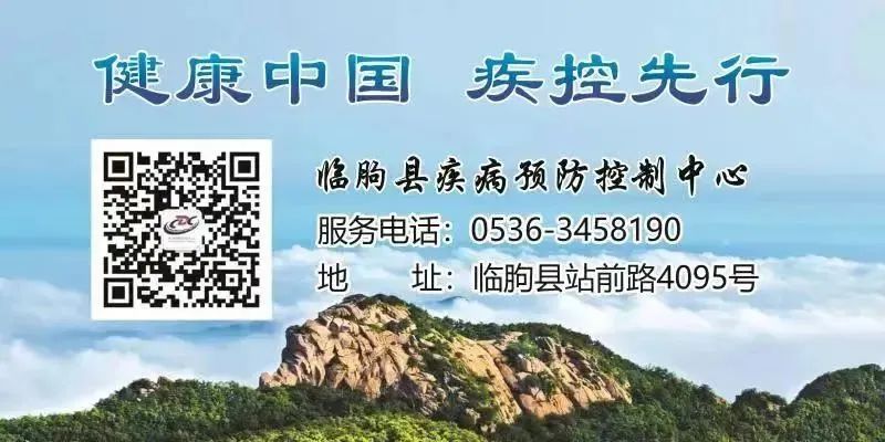 Discussion on Information Security Awareness During Cybersecurity Week: Wi-Fi Security