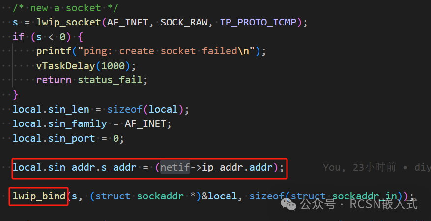 Unlocking the Potential of LwIP: Easily Implementing Multi-NIC on MCU