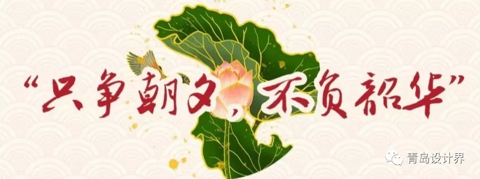 Research Insights | R&D Investigation on Medical and Health Products: Design Inspirations from Japanese Rehabilitation Hospitals