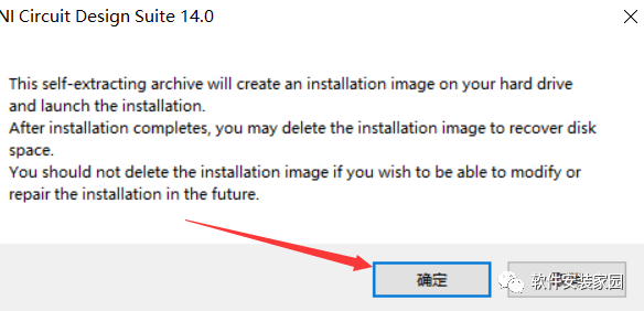 Multisim 14.0 Installation Guide