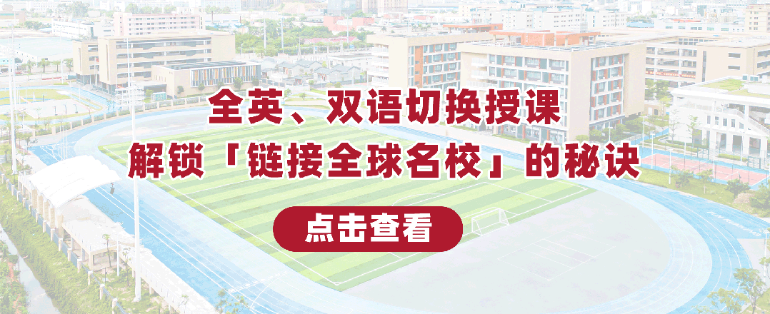 ICC May Stories: Sweat, Yarn, and Unwavering Youth