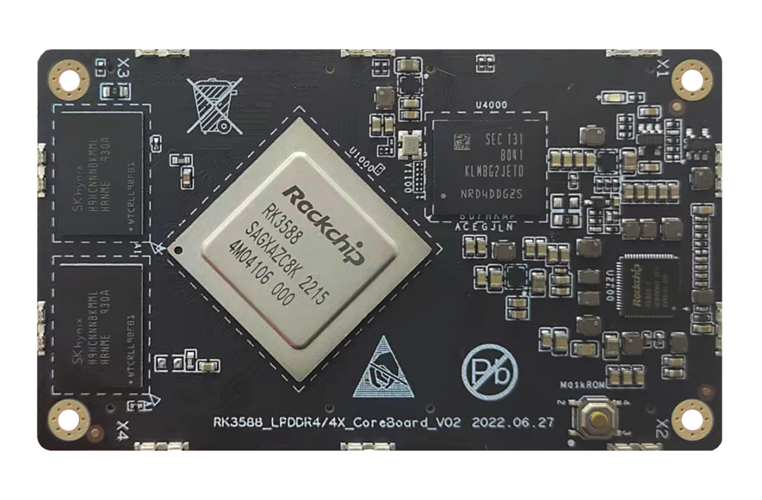 Beiqi Technology's RK3588 Core Board Passes Rigorous High and Low Temperature Testing