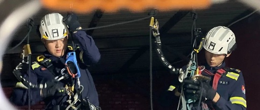 Forging Professional Rescue Specialists: Successful Completion of DRT Rope Training in the Economic Development Zone