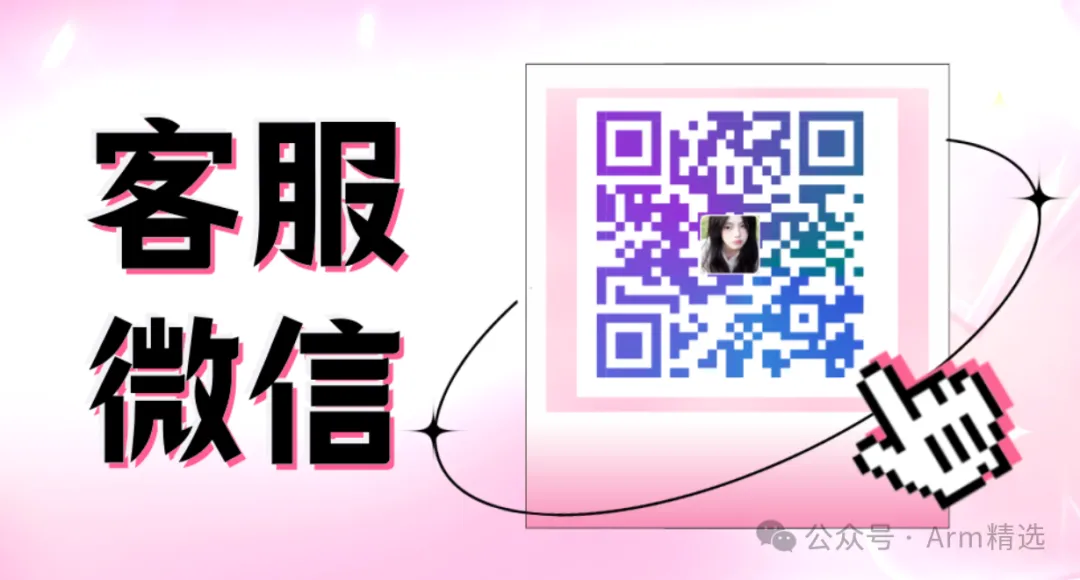 Mastering Armv8/Armv9 Architecture: A Comprehensive Guide