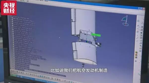 Amazing High-Tech! 3D Printed Human Bones Are Actually Used in Surgery...