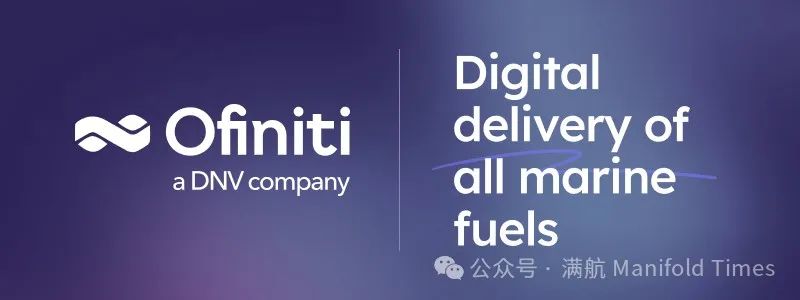 Proteus Energy Launches Hydrogen Fuel Cell System for the Maritime Sector in Singapore