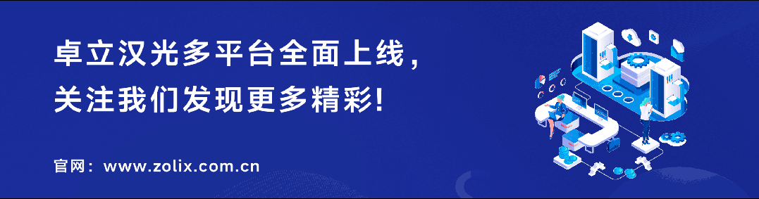 NXP Multi-Dimensional Optical Coupling Platform: Six-Axis Motion + Piezoelectric Drive!