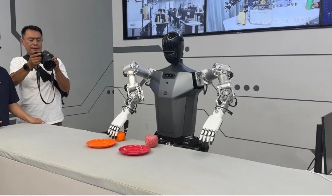 Hardcore Beijing: The Acceleration of the Humanoid Robot Industry in Beijing