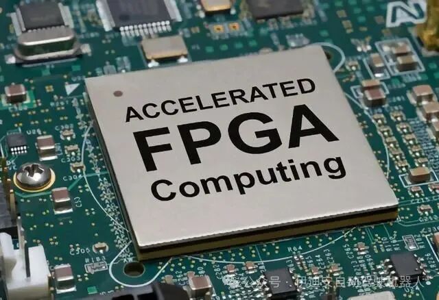 FPGA: From Change to Implementation