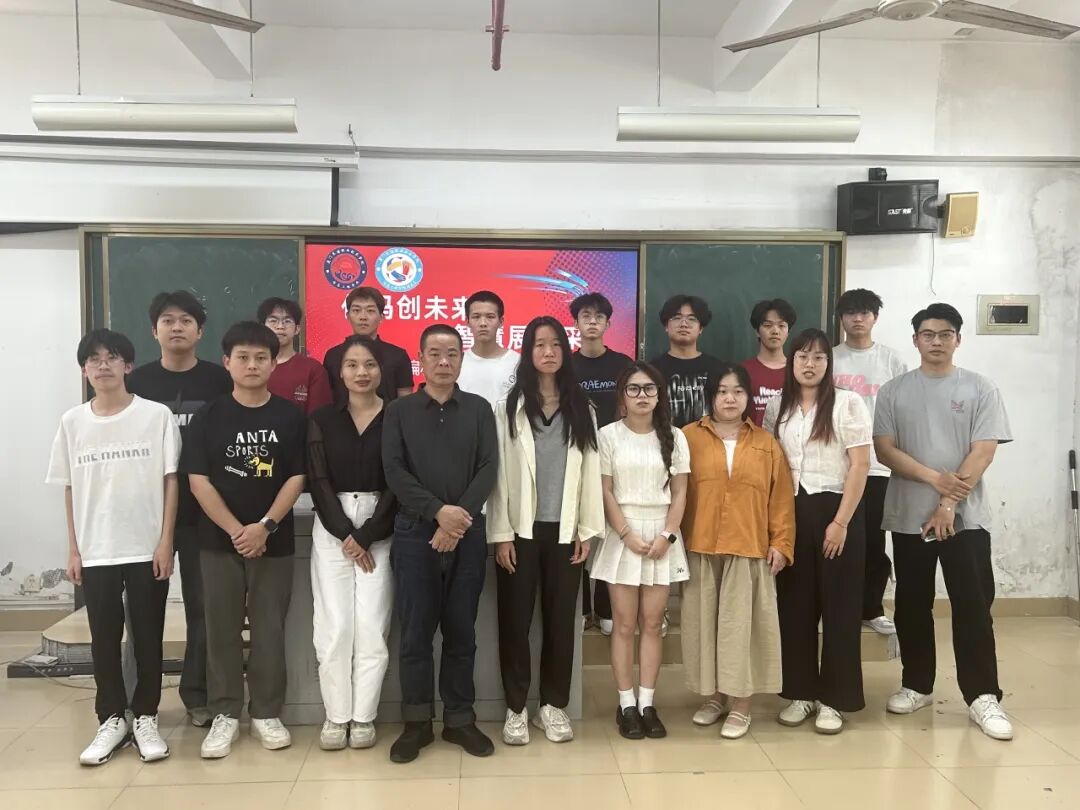 Promoting Learning through Competition | The Information Engineering College C Language Programming Competition Concludes Successfully!