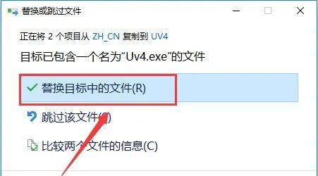 Installation Guide for Keil uVision4 MDKv412 Software