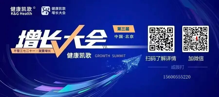 HER3-DXd Withdraws Market Application: What Lies Ahead for ADC Innovative Drugs?