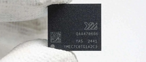 Compatibility Testing of YMTC eMMC EC150 with Rockchip RK3568: Performance Analysis Across Multiple Systems