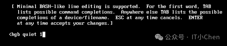 How to Enter Single User Mode and Reset Root Password in Linux 6 and 7