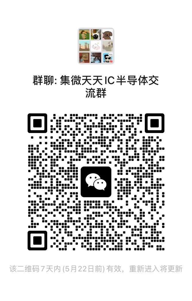 The Arrival of 3nm Chips! Lei Jun Reveals a Chip Team of Over 2500 at Xiaomi!