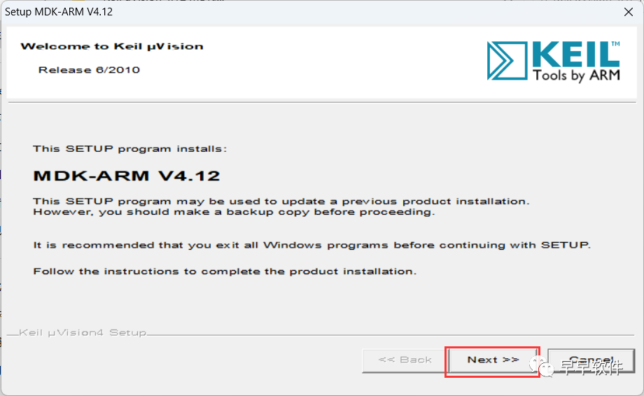 Installation Guide for Keil uVision 4.12 MDK Version (Includes Download Package)